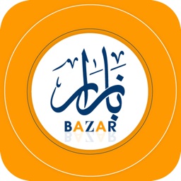 bazar