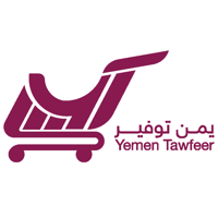ستور يمن توفير