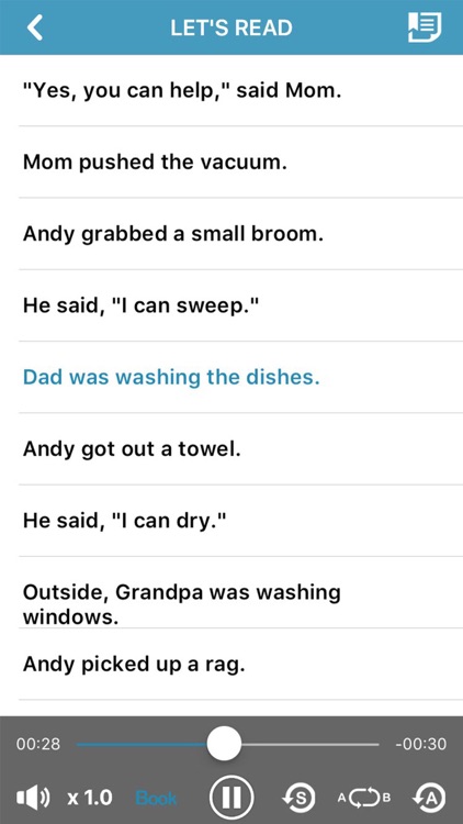 하이라이츠 라이브러리