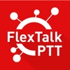 FlexTalk PTT