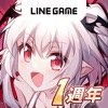 LINE 血之聖約