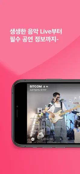 Game screenshot Lively - Online Live Concert mod apk