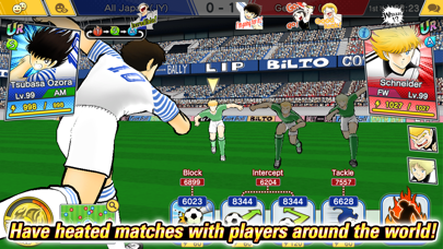 Captain Tsubasa: Dream Teamのおすすめ画像2