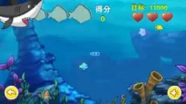 Game screenshot 益智大鱼吃小鱼 mod apk