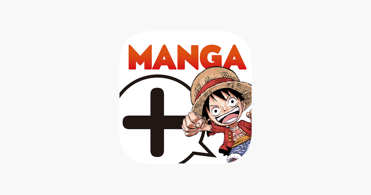 MANGA Plus by SHUEISHA on the App Store