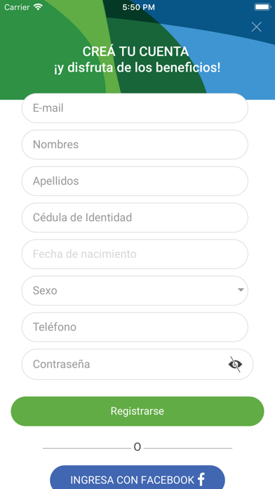 Paseo La Galería Screenshot