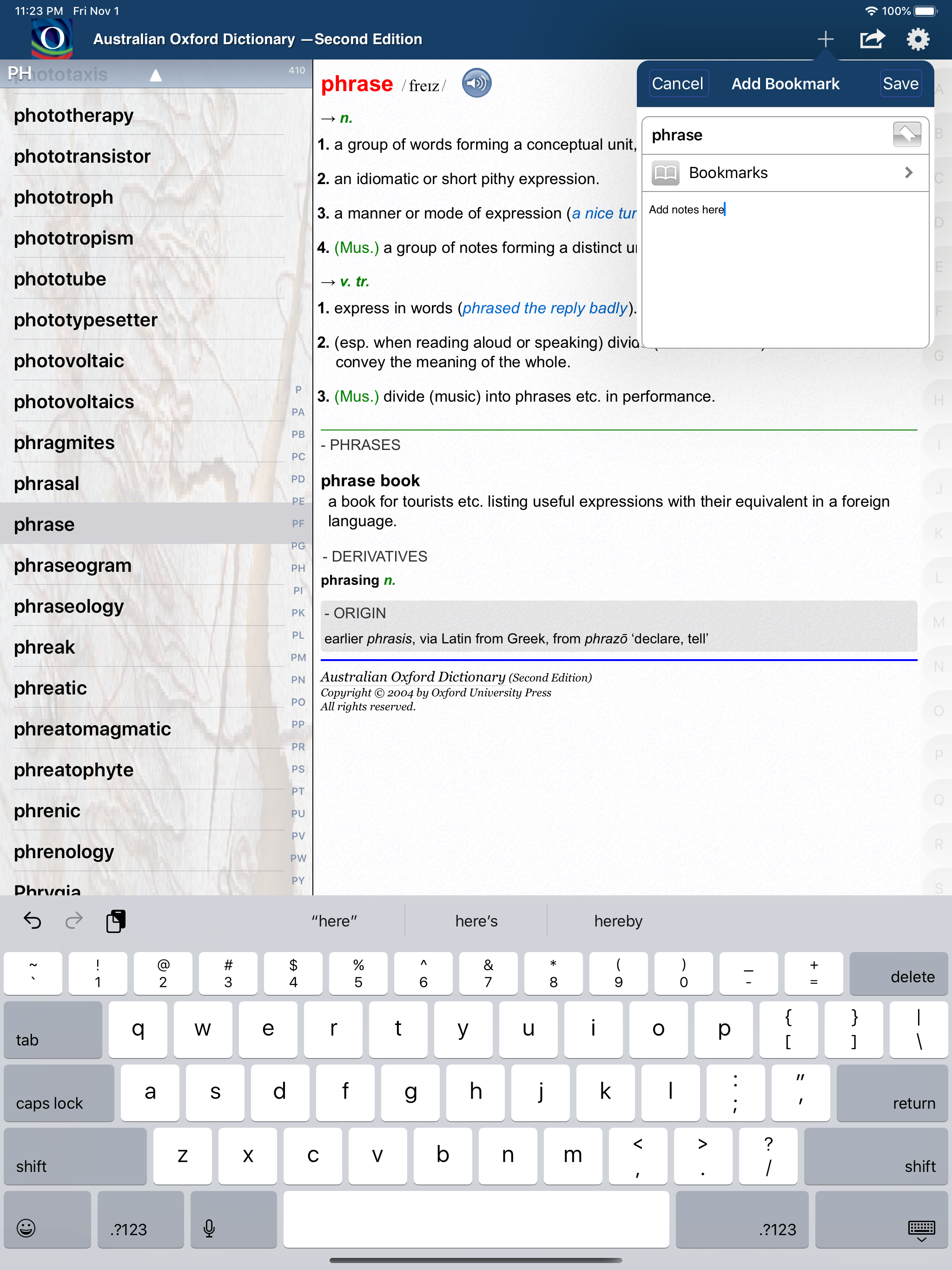 AOD (InApp) screenshot 12