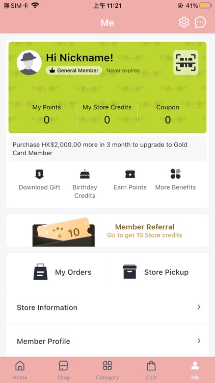 Gopopstation HK screenshot-4