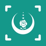 Download Kuran Dinle app