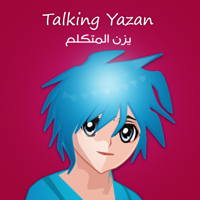 Talking Yazan - يزن المتكلم