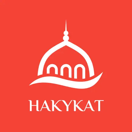 Hakykat näme? Читы