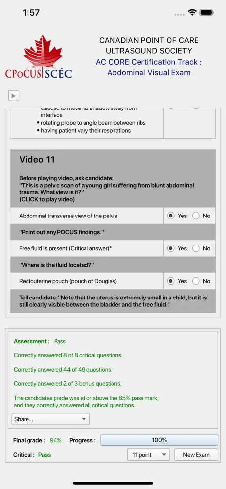 CPoCUS Exams