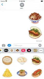 taiwanese snacks stickers iphone screenshot 1