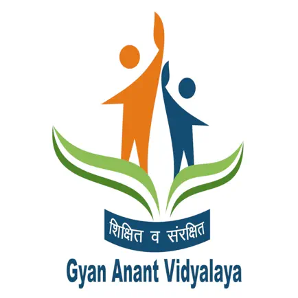 Gyan Anant Vidyalaya, Pilkhuwa Читы