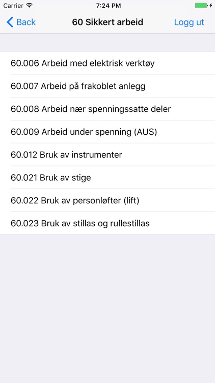 Integrator screenshot-4