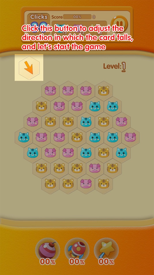 #3. Surround Puzzle (iOS) 由: Wen Chen