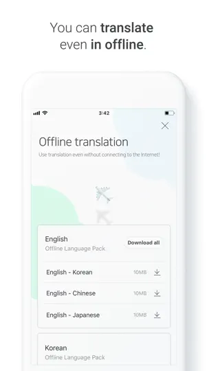 Naver Papago - AI Translator iPhone Screenshot 6