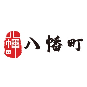 螢幕擷取畫面 (5) 八幡町-在日华人全新中文网站