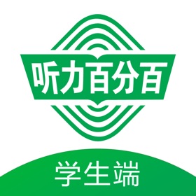 螢幕擷取畫面 (4) 听力百分百