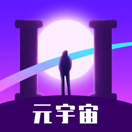 幻界 Cheats