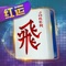 [Hong Yun Three Mahjong] is a game composed of multiple local Malaysian card games, including 3P Mahjong, Rami Mahjong, Three Bulls with Water, Niu Niu, 89 points, 13 cards and many other games