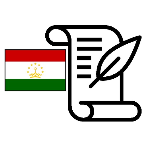 History of Tajikistan Exam icon