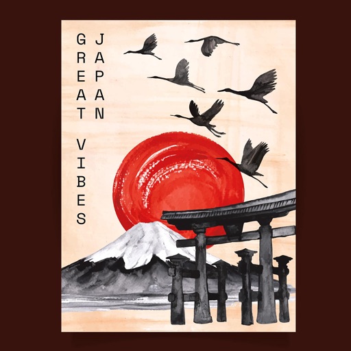 Japanese Wallpaper