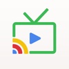 Icon Cast Web Videos to Chromecast