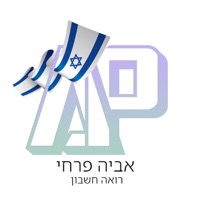 אביה פרחי רואה חשבון logo