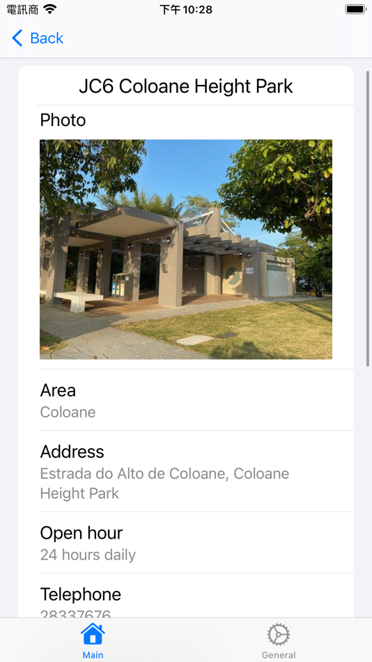 #4. Toilets Finder Macao (iOS) 由: Man Nok Wong