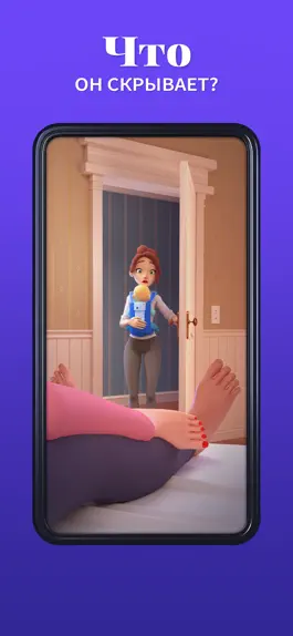 Game screenshot Merge Hotel Empire－Design Game mod apk