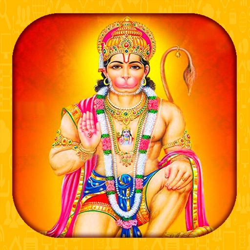 Hanuman Chalisa (HD audio) icon