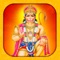 Hanuman Chalisa and Hanuman Chants with HD Audio