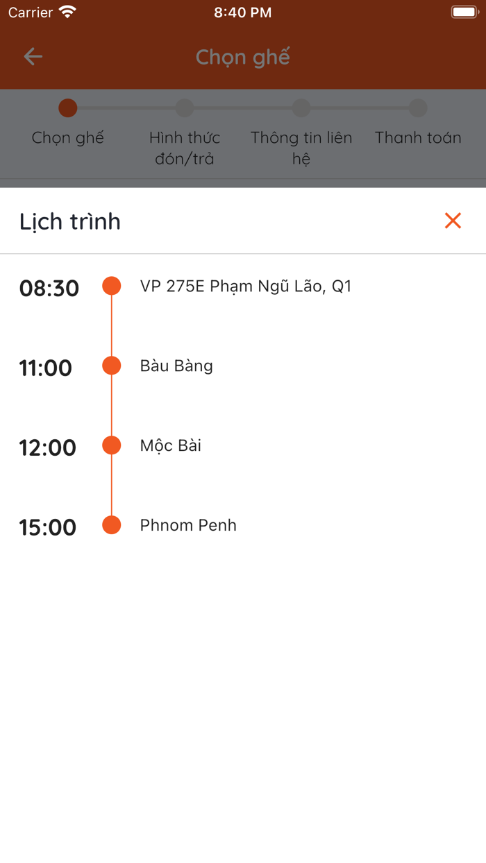 Kumho Samco Buslines