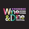 Wine & Dine Tasting Pass - iPhoneアプリ