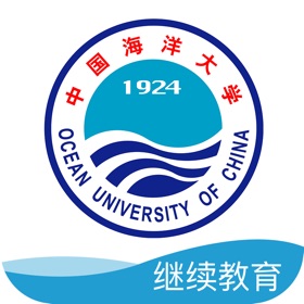 螢幕擷取畫面 (5) 海大继续教育
