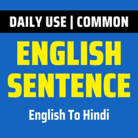 Hindi To English Sentence