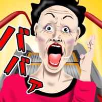 エスカレーターババア！｜逆走すんなあ！