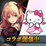 シャドウバース Shadowverse