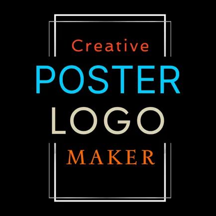 Poster Maker ® Cheats