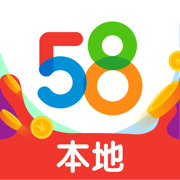 58本地-身边新鲜事,找房找工作