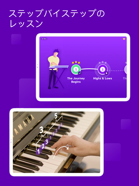 Piano Academy by Yokee Musicのおすすめ画像5