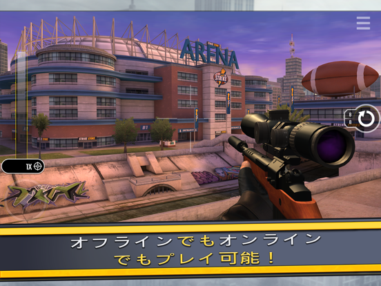 Pure Sniper: Gun Shooter Gamesのおすすめ画像5