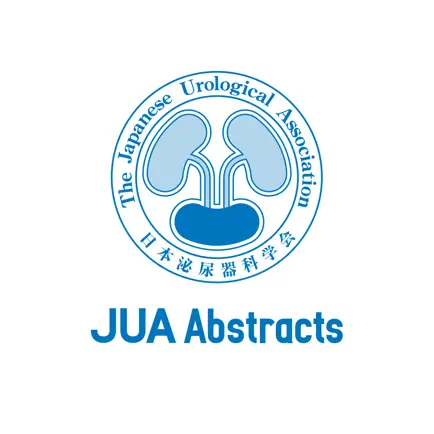 JUA Abstracts Читы
