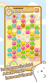 Sumikkogurashi-Puzzling Ways screenshot