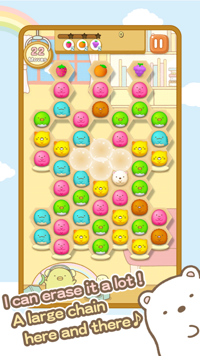 Sumikkogurashi-Puzzling Ways Screenshot