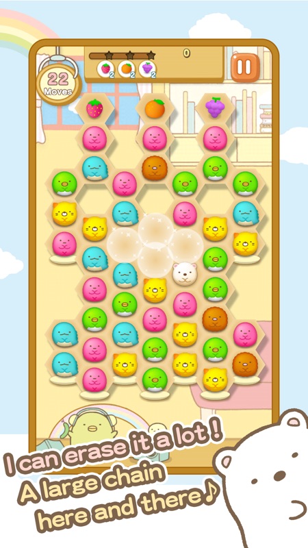 Sumikkogurashi-Puzzling Ways screenshot 2