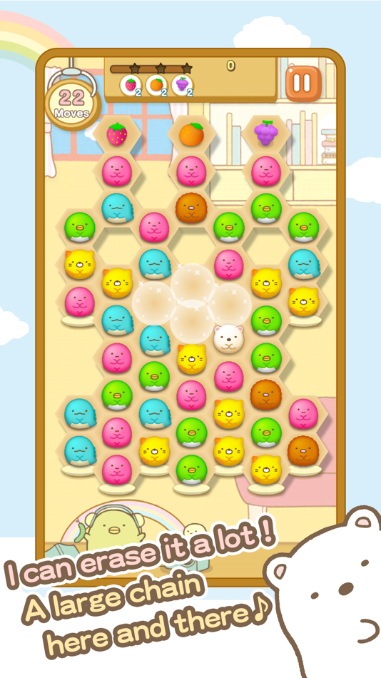 #2. Sumikkogurashi-Puzzling Ways (iOS) 由: Imagineer Co.,Ltd.