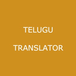 English to Telugu Translator