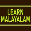 Learn Malayalam Language icon